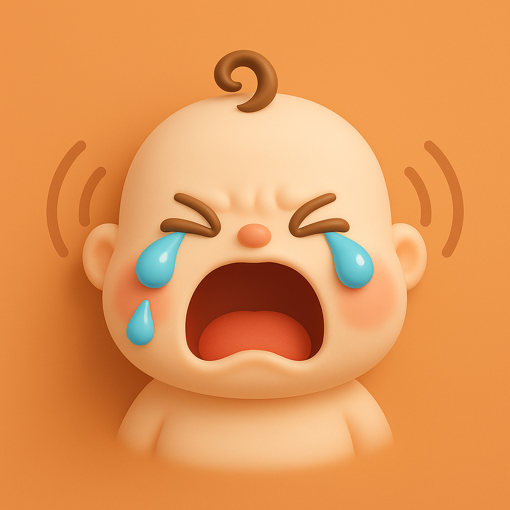 뿌애앵